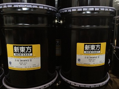 力福2010NT型（無苯）BOPP復(fù)合油墨