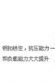 濟(jì)南永平包裝制品有限公司