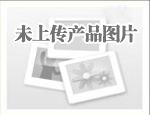 “金桃”干式復合用聚氨酯膠粘劑