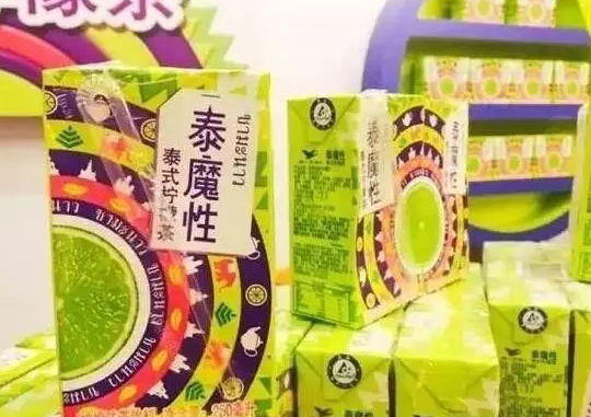 圖片.png