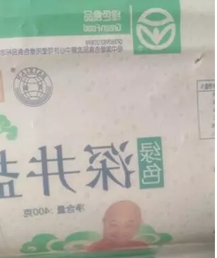 圖片.png