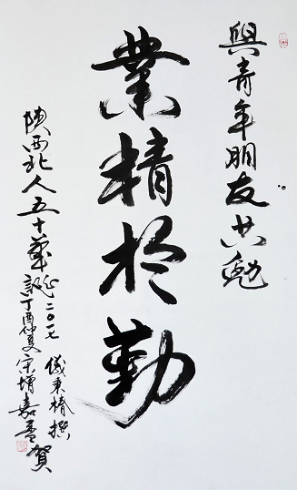 圖片.png