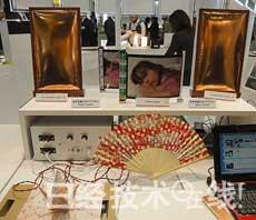【納米展】能卷起來的揚聲器，富士膠片開發出柔性和音響兼顧的薄膜,信息顯示系統,多媒體信息發布系統,數字告示,數字標牌,digital signage