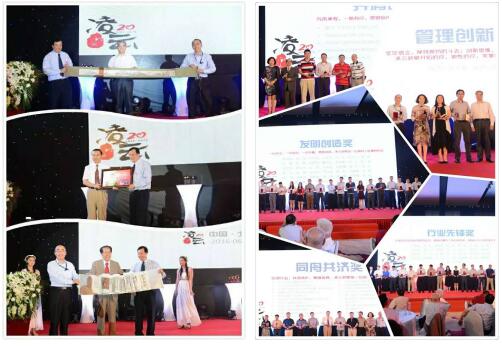 QQ截圖20160615152439.jpg